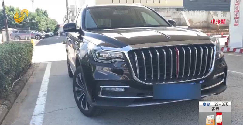 青岛市民花30万买红旗新车 竟是一辆“事故车”？4S店：自查没问题