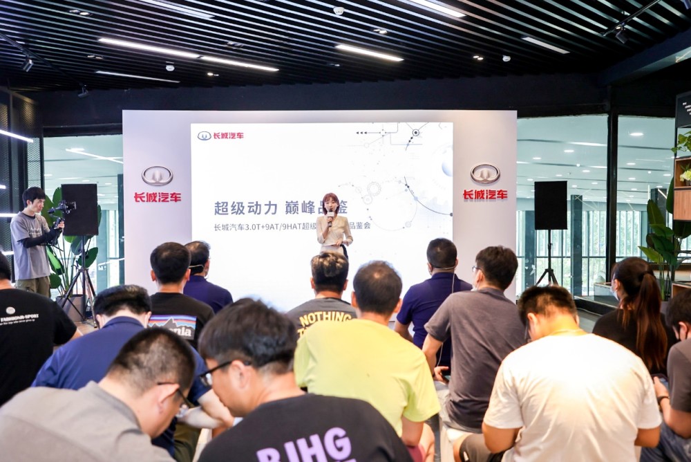 长城造！国内首款P2混动纵置9速液力自动变速器展现硬核实力