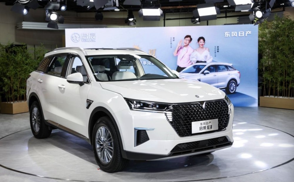 启辰星2021星享事成版正式上市，售价13.36万元