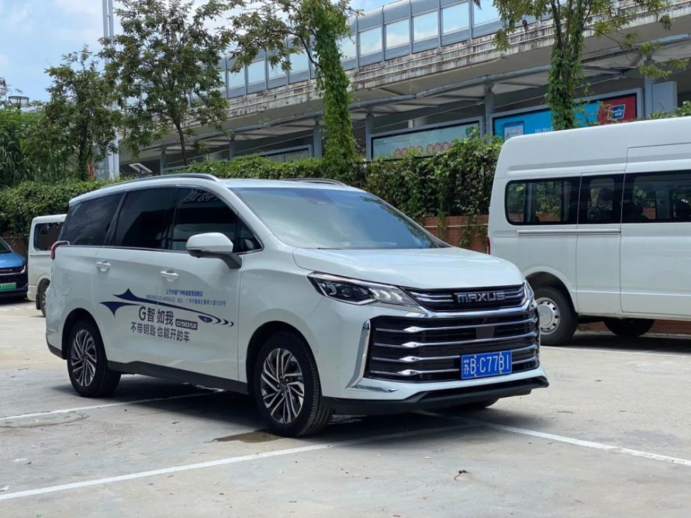 买辆十几万的车，怎么跟买保时捷似的