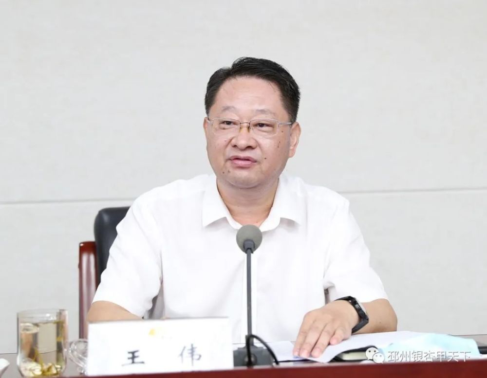 宣布曹智任邳州市委书记,王伟任市委副书记并提名为市长候选人_腾讯