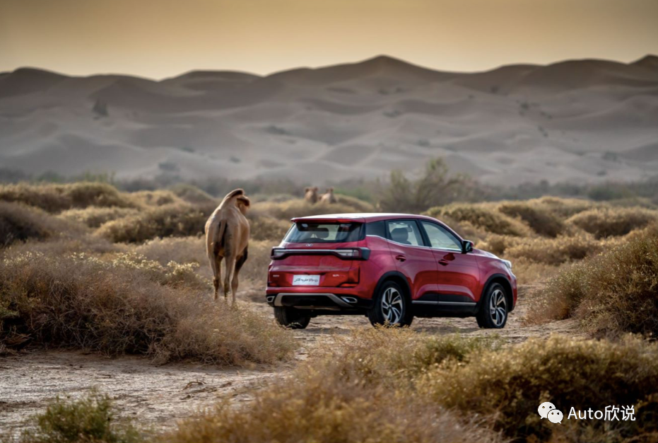 有一种艺术美学叫敦煌，有一种动力美学叫炫界Pro！