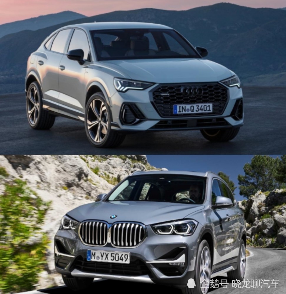 18万选奥迪Q3，还是宝马X1？修车师傅：开8万公里差距可知晓