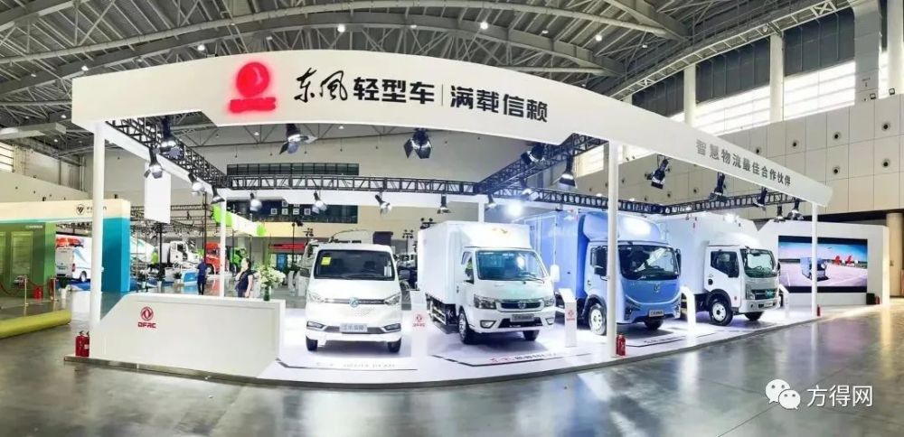 2021年目标20万！东风汽车股份“MUST行动”发布两年 成效咋样？