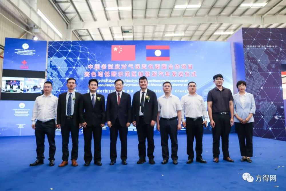 比亚迪商用车发运老挝 开创该国新能源商用车历史