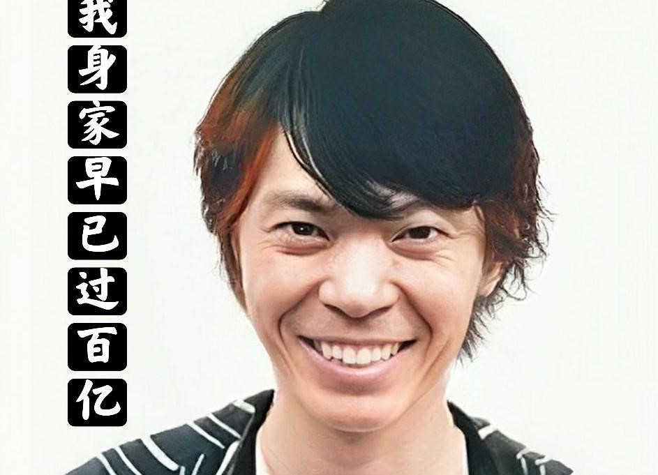 水房赖江湖藏镜录:与崩牙驹恩怨半生,隐居海外17年,闷声发大财