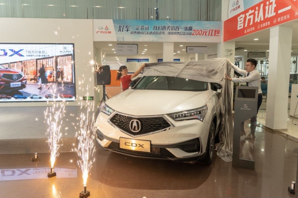 再次补强产品阵营，讴歌CDX畅享PLUS版正式上市，售23.68万