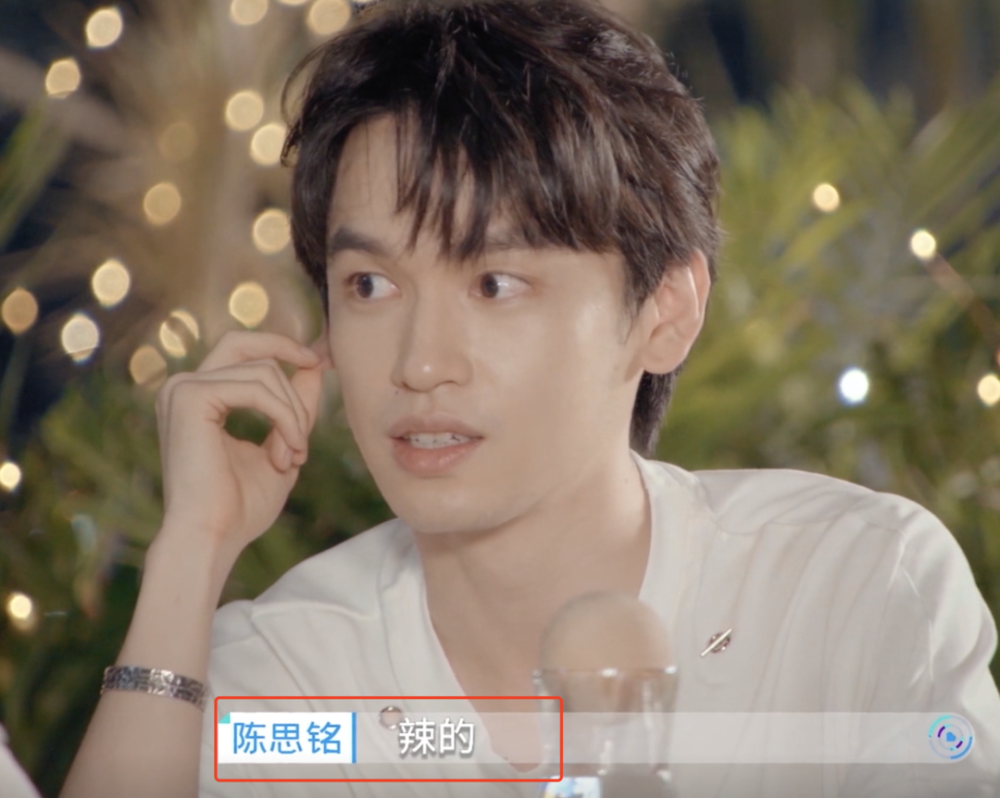 《心动的信号4》simon太细心了!原来第一天他提的小炒肉竟是湘菜