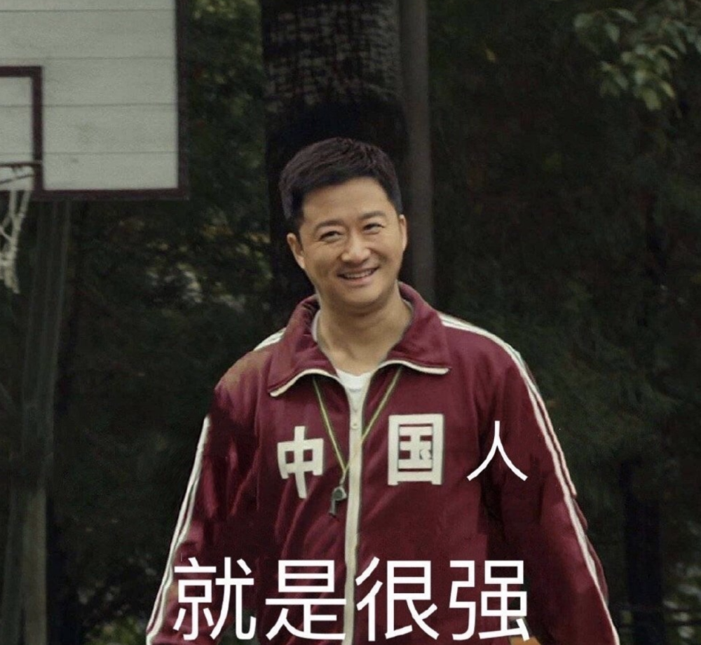 吴京被制成表情包,被调侃是东京奥运会场外最忙的人,谢楠回应超自豪
