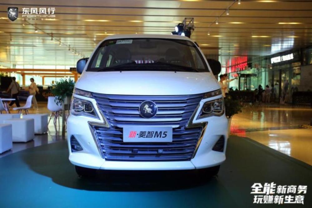 封面新车｜三胎家庭如何出行？老司机教你一个省钱妙招