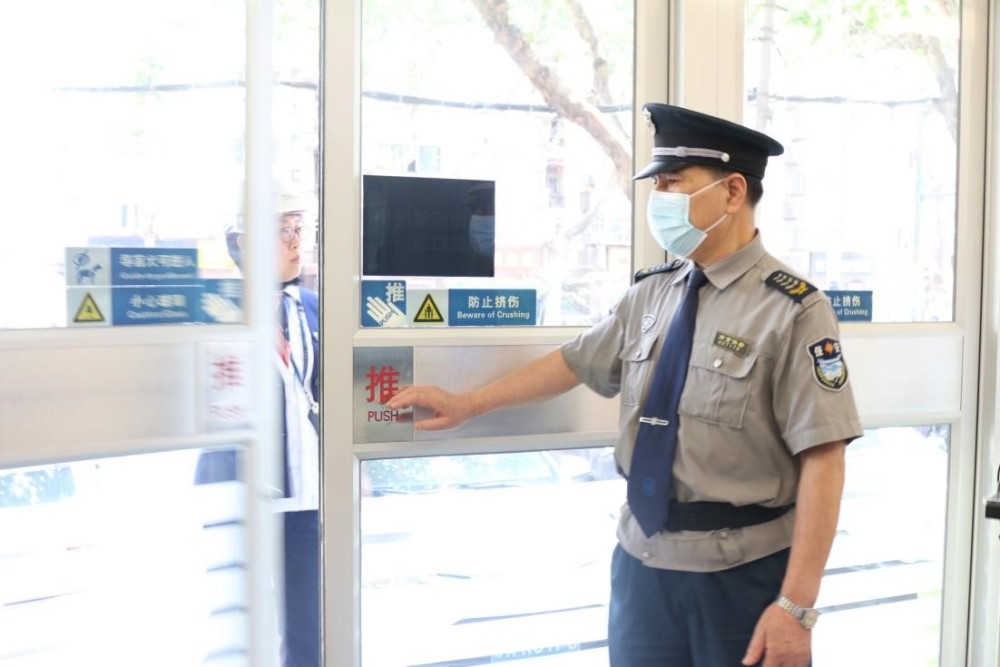 护航生活 保安卫士|"多管闲事"的金融守门人_腾讯新闻