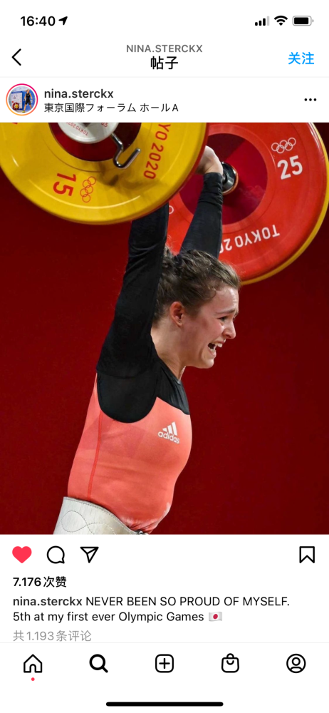 奥运第一天,中国已获3金,这个比利时举重小姑娘因为哭得好看上了热搜