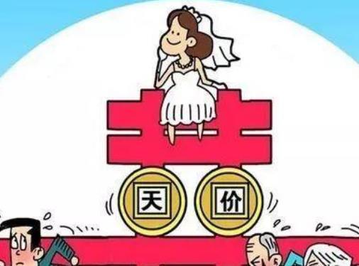 全国彩礼排行_2020年彩礼排行榜出炉!浙江18.3万全国第一,垫底的竟是这个省