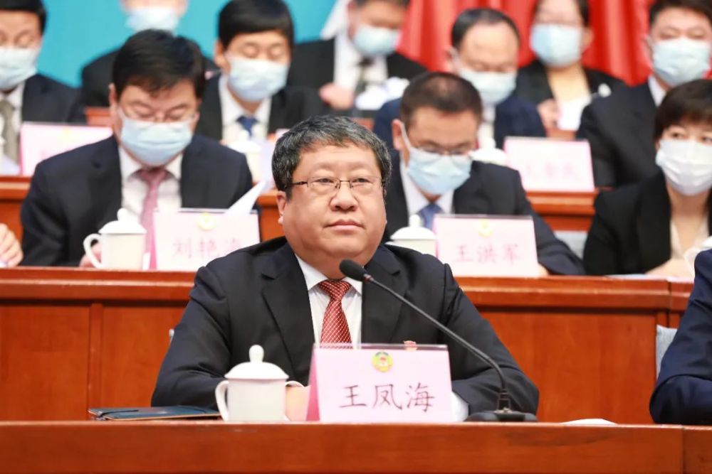 上午9时,大会主持人王振国宣布中国人民政治协商会议遵化市第八届委员