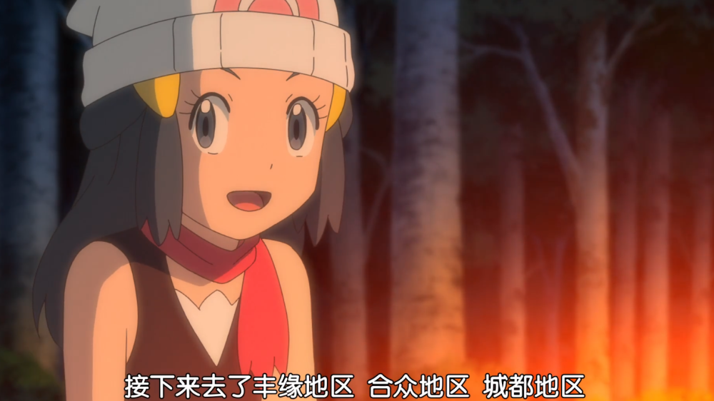 宝可梦旅途74:小光时隔多年回归,性情大变宛如艾莉丝附体_腾讯新闻