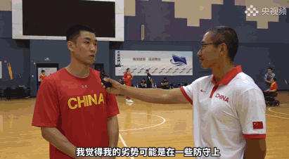 俩月前骂高诗岩的,如今喷郑毅的,其实是同一拨人.