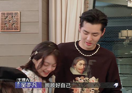 两年前的潮流合伙人杨颖两次帮17岁的赵今麦脱离吴亦凡魔爪