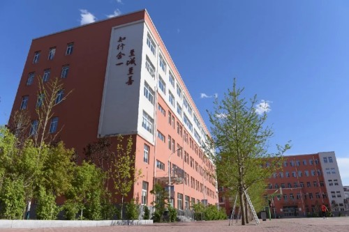 沈阳市第十中学2021级高一新生入学须知