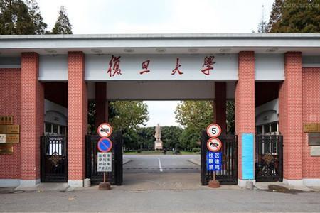 大学录取分数线排行榜_从来不参与排名的4所大学