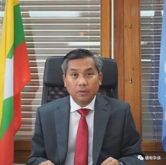 缅甸军政权试图任命新的缅甸驻联合国大使