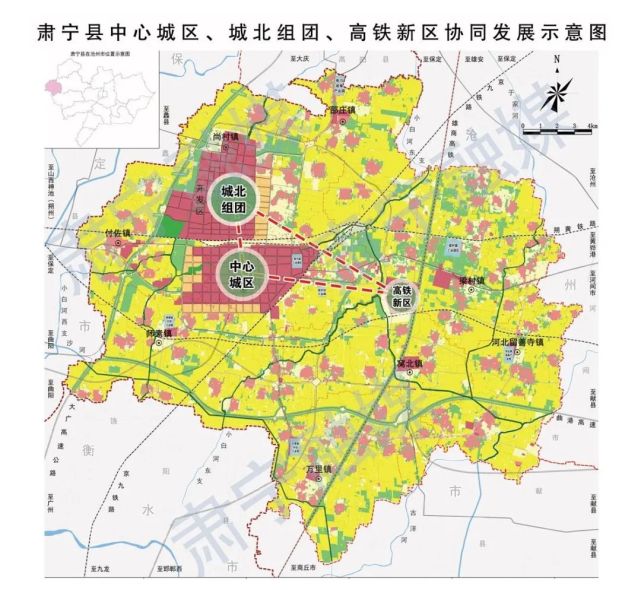 肃宁东站(高铁站)也将迎来建设,肃宁高铁经济区也将加速规划建设