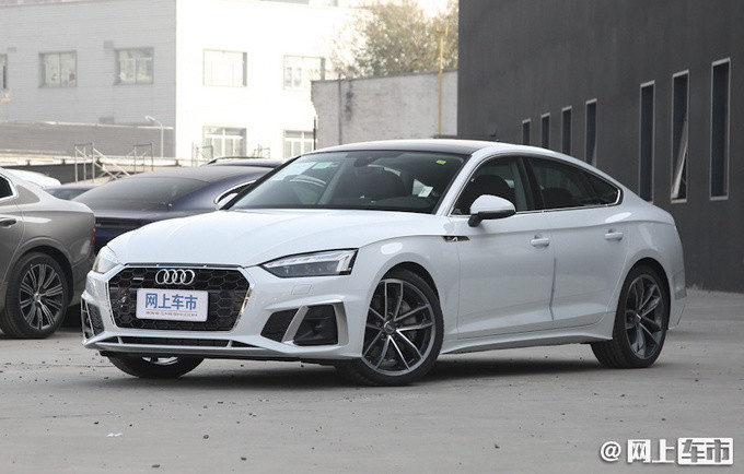 别急再等等！奥迪新款A5选配变标配，价格才涨8千，老车主：闹心
