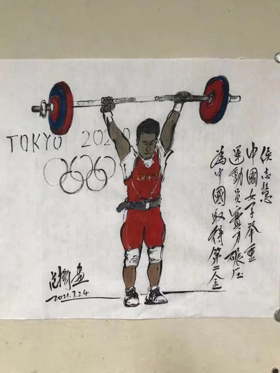 画家范扬连作四画为中国奥运军团喝彩|范扬|画家|中国国家画院|国画