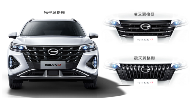 10万区间不用双离合变速箱的SUV还有谁？2022款GS4坚持住了