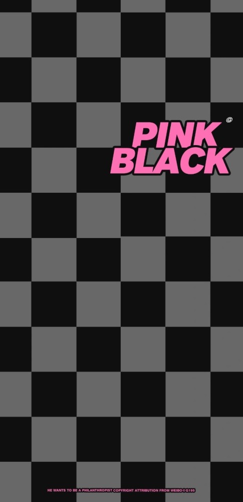 听说最近很流行棋盘格壁纸?_腾讯新闻