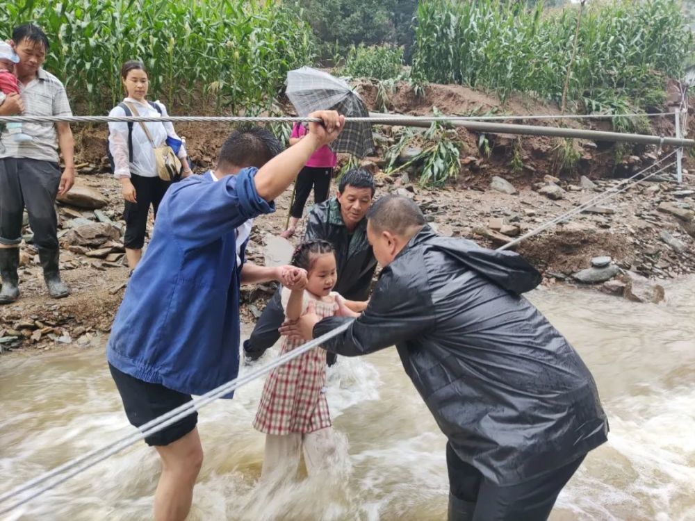 山阳高坝怪事图片