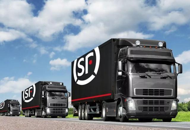 1993年顺丰速运在广东顺德成立,主营国际,国内快递的运输,当时的员工