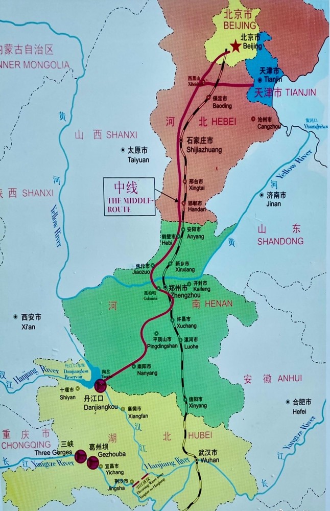 走南水北调起点,品丹江口之壮丽_腾讯新闻