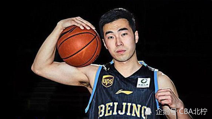 中国队 CBA三消息：山东签下北京小将，粤浙辽疆四强争霸，伊朗憾负捷克