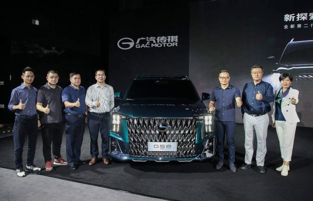 传祺GS8再进化，当灯亮起，是心动的感觉
