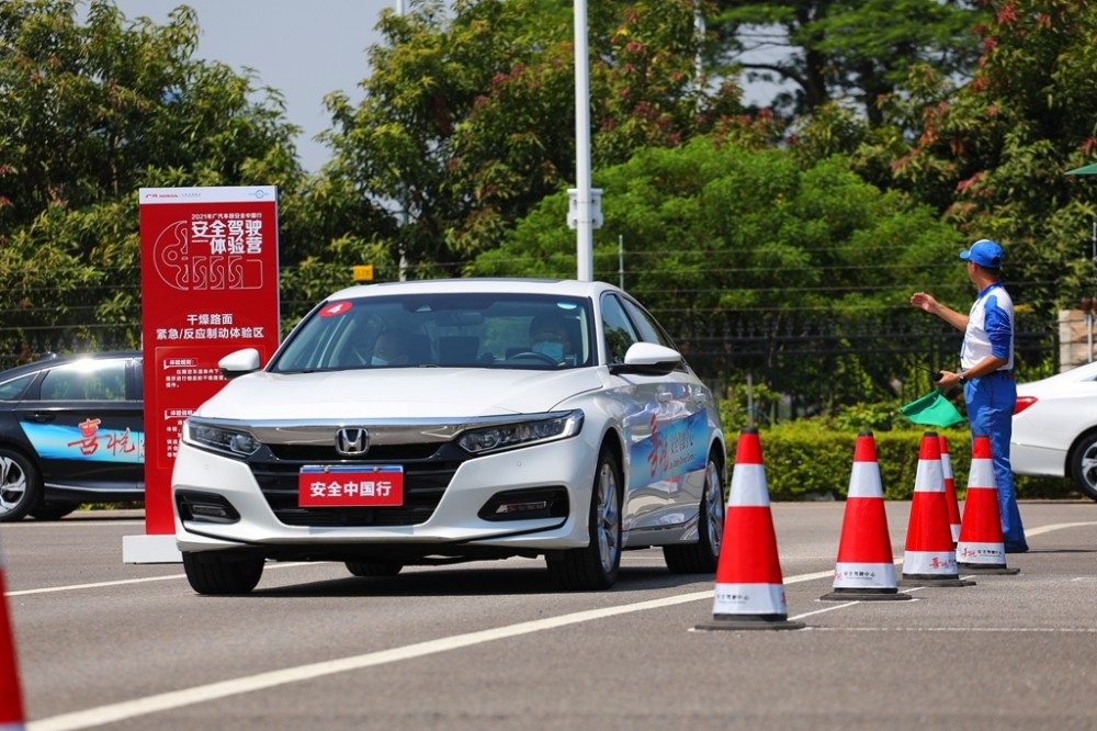 涉水驾驶有哪些注意事项？不妨到广本驾驶安全训练营体验下