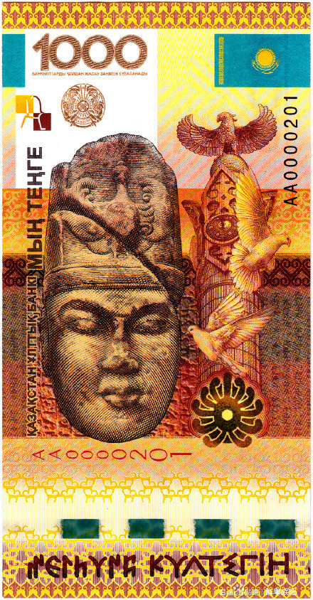 "3)海神胤裔说,见于《酉阳杂俎》,"突厥之先,日射摩舍利海神,神在阿史