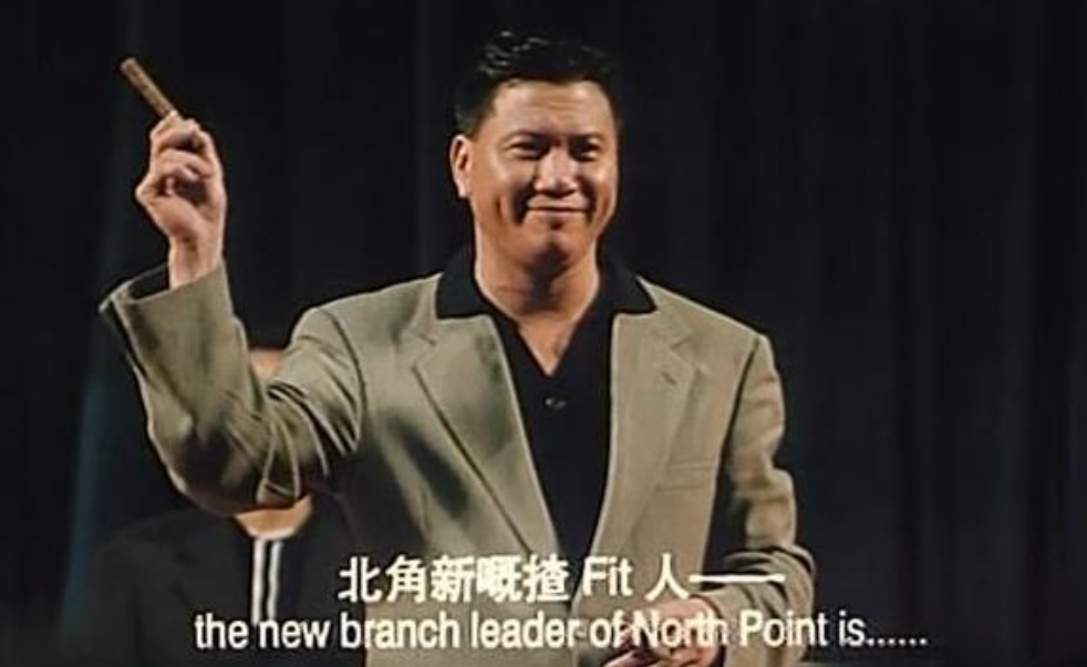 无不胜最熟悉的万梓良角色,莫过于《古惑仔》系列里的洪兴老大蒋天养