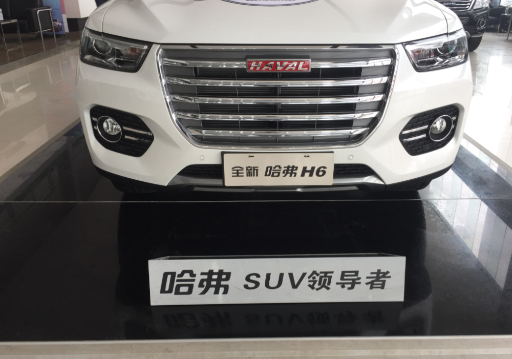 实力才是最大竞争力，哈弗H6“制霸”车市到底靠的是啥？