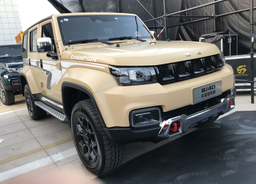 21万！北京新SUV上市！三把锁＋四驱，看懵丰田普拉多、三菱帕杰罗