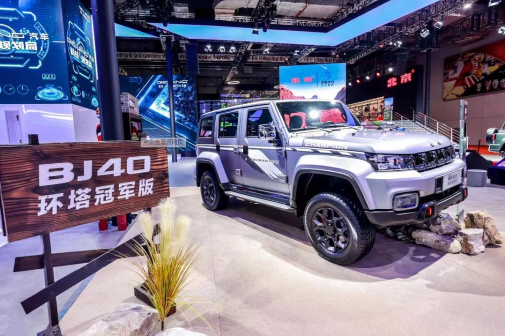 北京大成功！新SUV仅售21万，配2.0T＋三把锁，直接叫板牧马人！