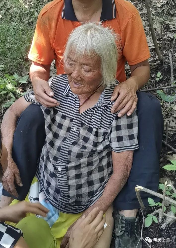 在7月25日上午10時30分在水田村與山根村交界處的山坡樹林中發現孫某