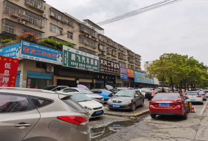 喜讯！岳阳这个二手车市场植入“智慧云”打通国内二手车市场