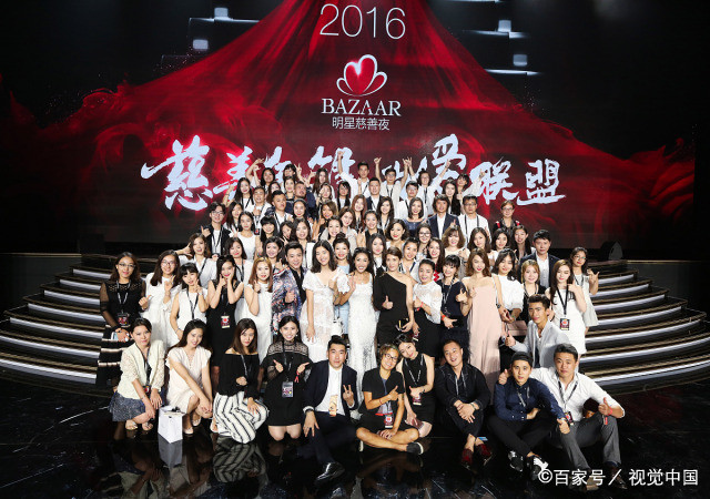 明星捐款惹争议多位明星被群嘲道德绑架式的逼捐让人心寒