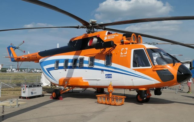 图片:首架米-171a3原型机