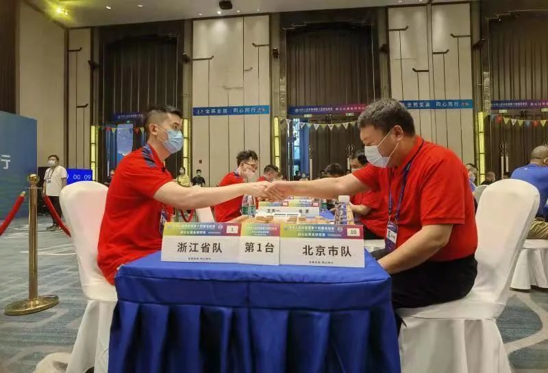 楚河汉界的疯狂猜成语是什么_疯狂猜成语所有答案图解攻略(上)(2)