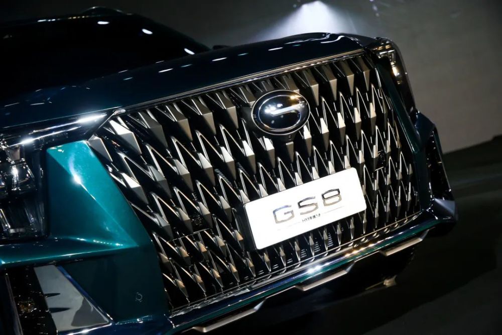 颜值就是正义，解读全新第二代GS8“星钻菱影”设计与墨玺绿新颜