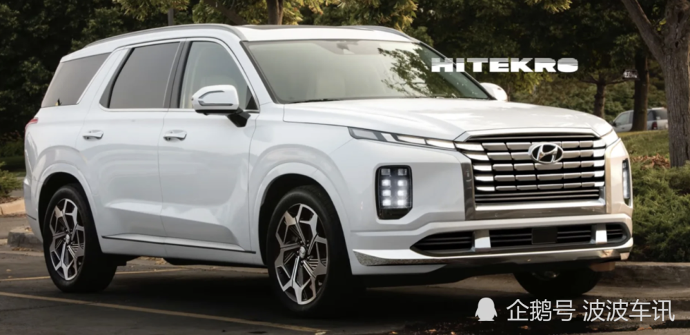 新款现代帕里斯帝渲染图曝光，前脸有所调整