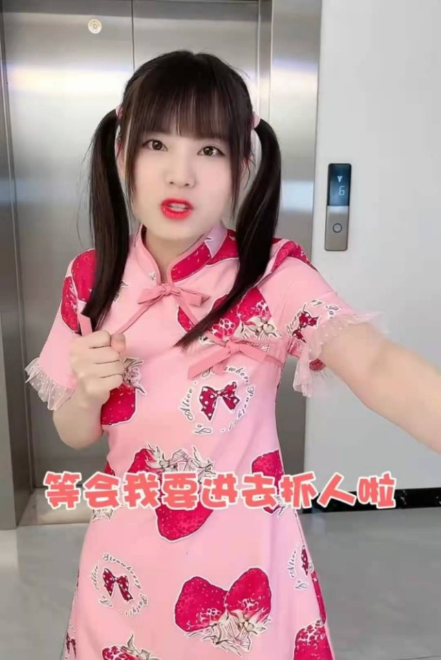 人气跌破1000万之后火线妹想cos拉克丝涨粉却被吐槽出了肉装