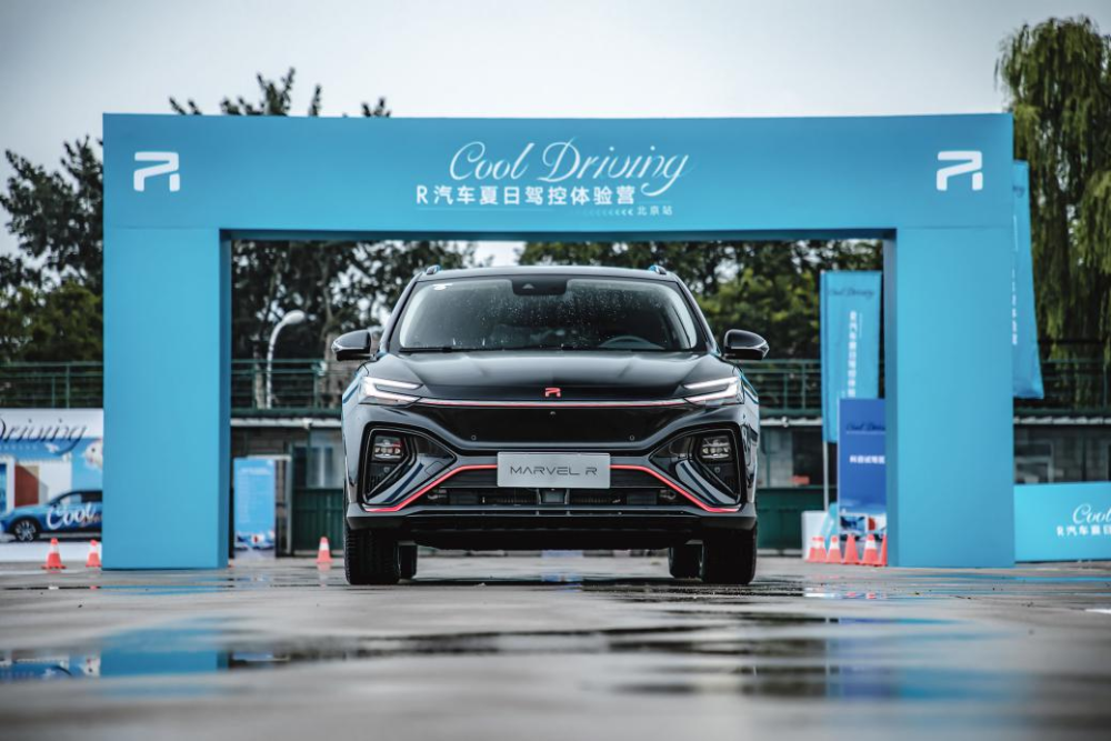 一品品荐官丨纯电SUV也能玩驾控？MARVEL R：是在说我吗？