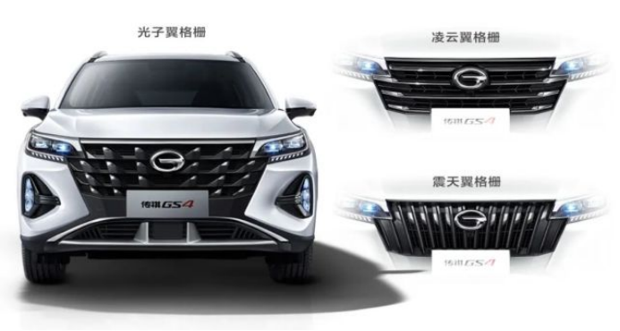 预算10万出头 买2022款传祺GS4 哪款车更超值？